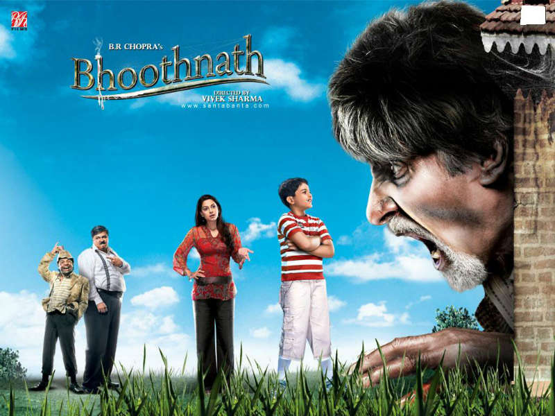 bhoothnath 2 full movie